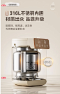 美的恒温烧水壶智能保温一体热水壶大容量电热水瓶家用自动电水壶-tmall.com天猫