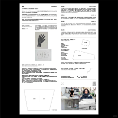 设计边缘SELECTED采集到艺术画册