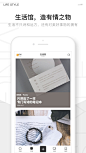 iPhone 屏幕快照 4