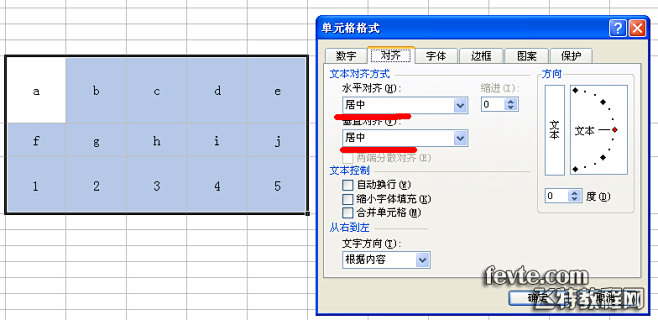 coreldRAW X5制作表格（可快速...