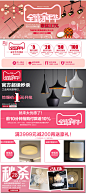就来田园乡村植物吊灯 美式创意餐厅酒吧装饰阳台橱窗花盆架灯饰-tmall.com天猫