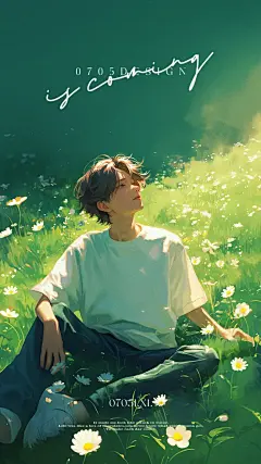 &quot;送你一片小雏菊 在初夏的微风里&quot;#治愈系 #插画 #壁纸 #雏菊@喵姐是只猫，采集@屿堍