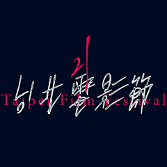 lbblivia采集到A-字体设计