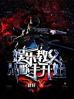 A宋鹤采集到男频欣赏