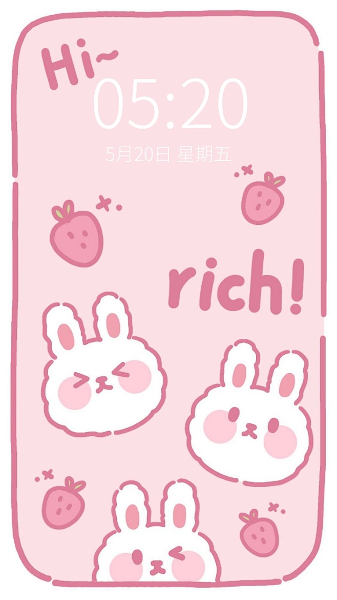 元旦新年春节可爱芭比粉兔子手机壁纸