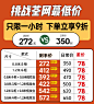 梳妆台卧室现代简约轻奢网红收纳斗柜书桌一体奶油风可伸缩化妆桌-tmall.com天猫