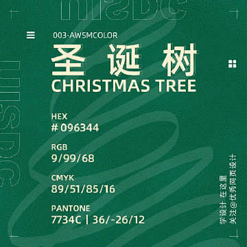 微博 – 随时随地发现新鲜事