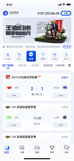 权爱泱采集到gui