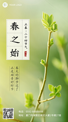 理正少息采集到摄影