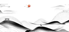 国风水墨山水素材  - 源文件下载【酷图网】新中式,中国风,banner,背景,装饰,仙鹤,腾云,地产,装修,宣传,psd,设计素材,展板,围挡,水墨,山水,黑白,山