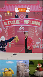 微信截图_20230509172616