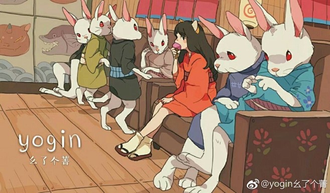 yogin幺了个菁的微博_微博