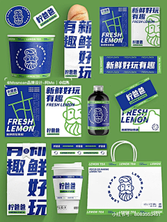 LOKLIAO采集到平面 ✦ 品牌 Brand Design