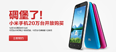 宇你相随采集到科技类