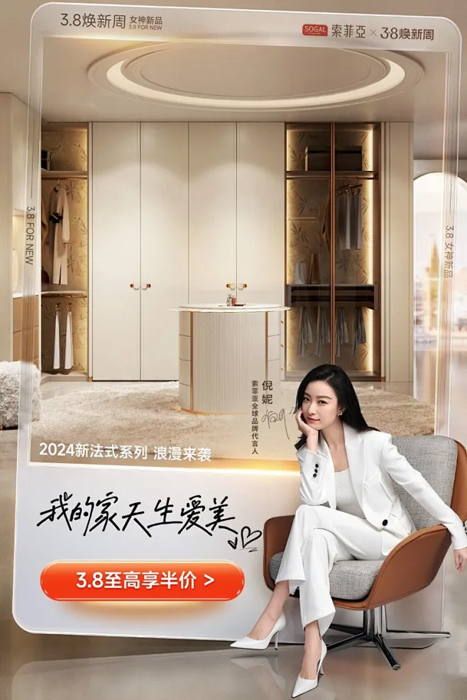 故事 Pin 图图片-花瓣网