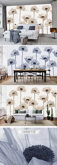 现代简约梦幻浪漫花朵背景墙壁纸