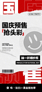 @唯一旅拍 的个人主页 - 微博