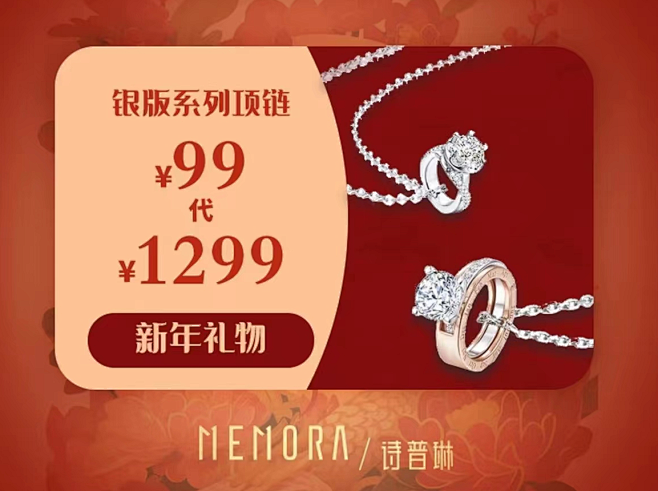 爱奇艺截屏20240618115028