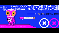 小帕总采集到D 地产-活动主画面