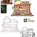 采集图片
