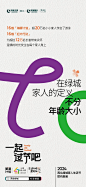 8ef39a2f3abfbbb501ec2f0802cc039