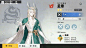【神格测评】东之守·青龙—孟章 | TapTap 发现好游戏 : 盘扣一丝不苟，流苏边缀云纹， 龙角上也留住一抹青山的绿色。 今天要介绍的神格是【东之守·青龙】孟章 守护神州的四神之一，司掌东方，代表东方七宿。在四季中，象征蓬勃美好、万物初始的春天。 四神学院数千年来护持东方大陆的安宁，四神轮值。在此现世所在的时间点，轮值的守护者正是青龙孟章君。 接下来就请了解一下青龙孟章吧！  一、神格简介 名为“孟章”，从神代以来，就和其他三位四神一起，守护东方大陆。 这片...