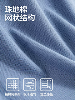 3PD9COT7采集到包装吊牌设计