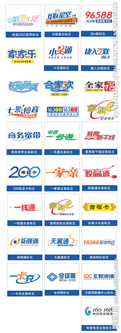 个人用户采集到昵图网