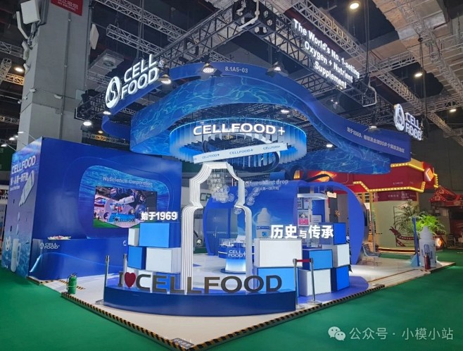 微信截图_20241104152519