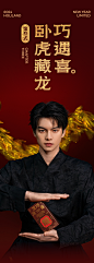 好运长长龙 ，好利常常来！