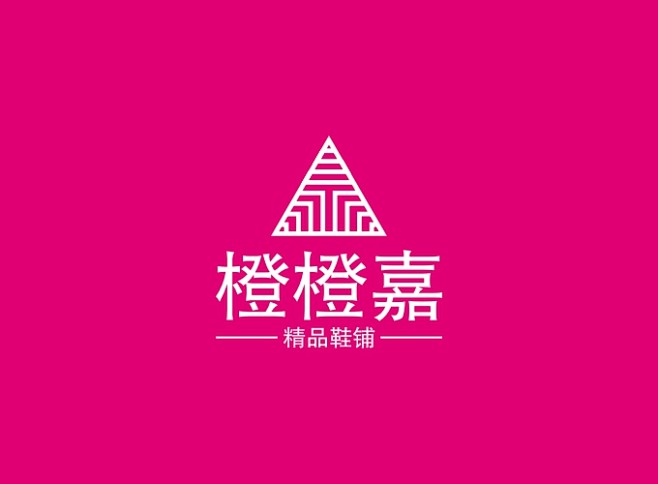 橙橙嘉(淘宝店铺) logo desig...