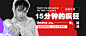 酷我音乐首发/日常歌单/直播/专栏banner