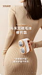 斗禾双头毛球修剪器剃毛机不伤衣服去球神器家用打吸刮毛衣物起球-tmall.com天猫