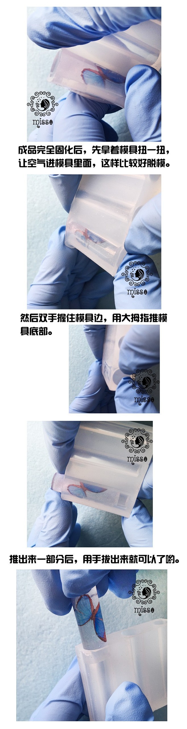 DIY时光宝石 水晶滴胶模具 六边形 圆...