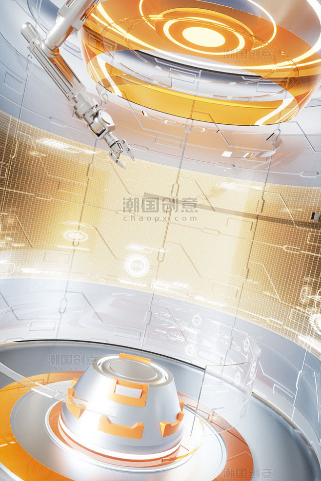 3D立体未来科技风电商场景图片_潮国创意