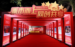 吴言月采集到软装
