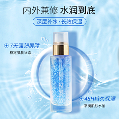 O泡果奶*采集到暑假