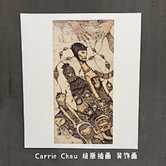 大猫咪丫大猫咪采集到Carrie Chau