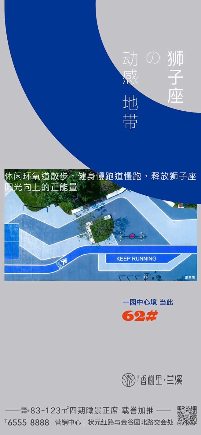 @到此为止′Here，∈点击进入主页，微...