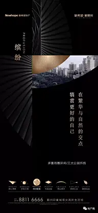 气质单张