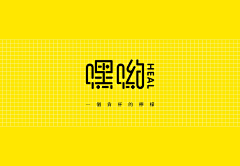 0jnVnNPy采集到logo