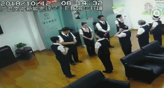 热榜