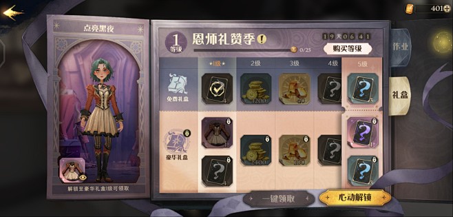 Screenshot_20211012_...