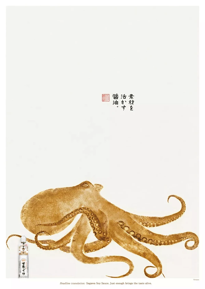用酱油做菜和作画一样，关键是恰到好处 :...