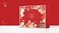 Fancy New Year | 禾煜 | 煜见年味干货新年礼盒—新年包装设计gift box