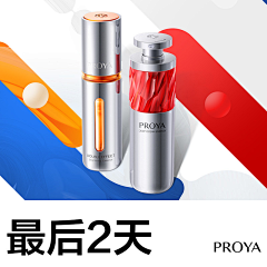 侯振华采集到侯振华的原创画板
