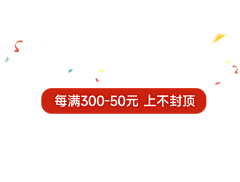异类01采集到文字