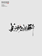 美酒花前醉1-1