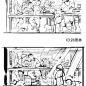 动态首页-哔哩哔哩