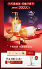 儒意化妆品旗舰店